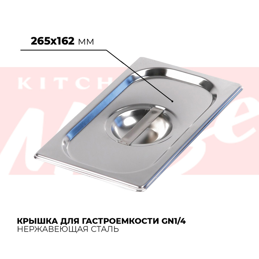 minib48d853b-9f2f-401a-980f-34a50c4b21a4