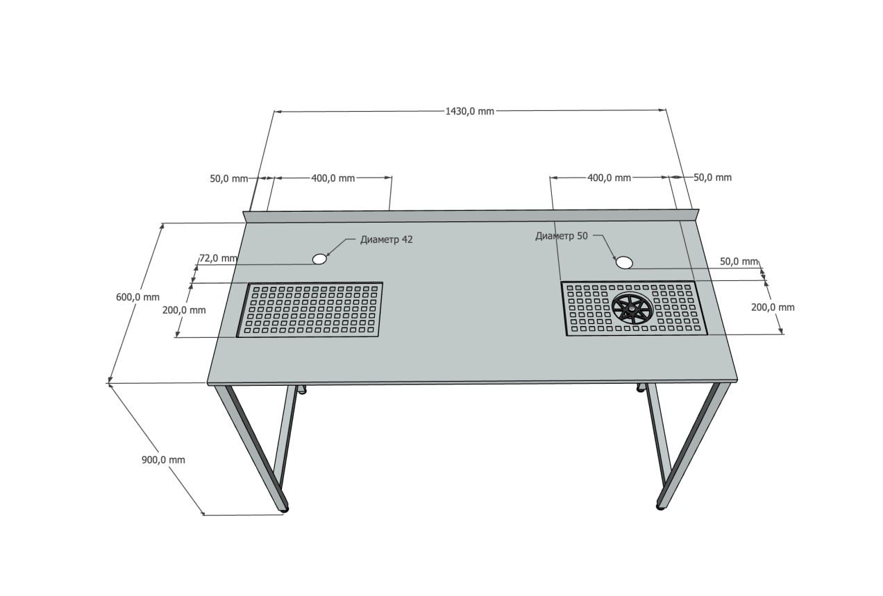 Снимок экрана 2025-10-22 102951