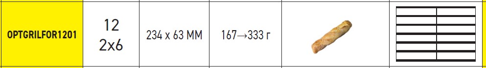 f22988b5-04e4-4f40-bbf9-d5b41e447126