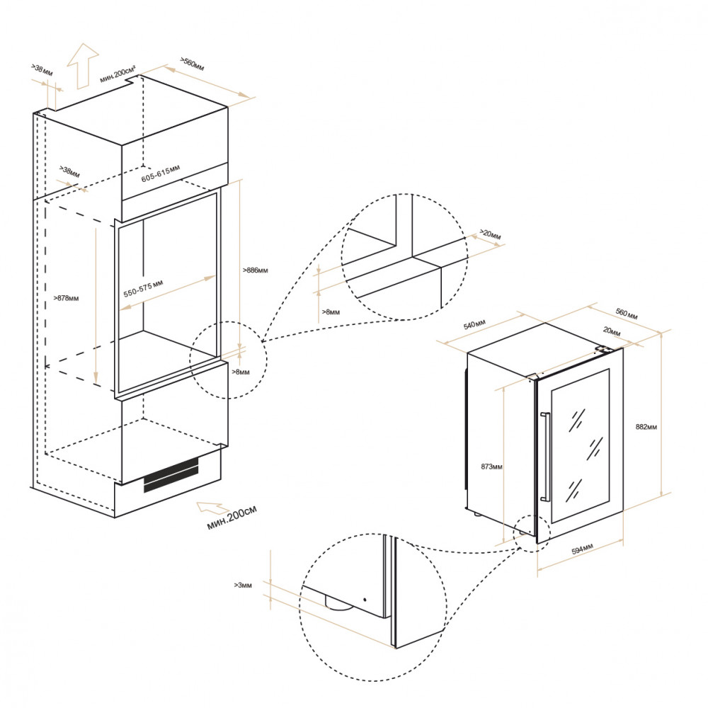 mv42-kbb2-1000x1000