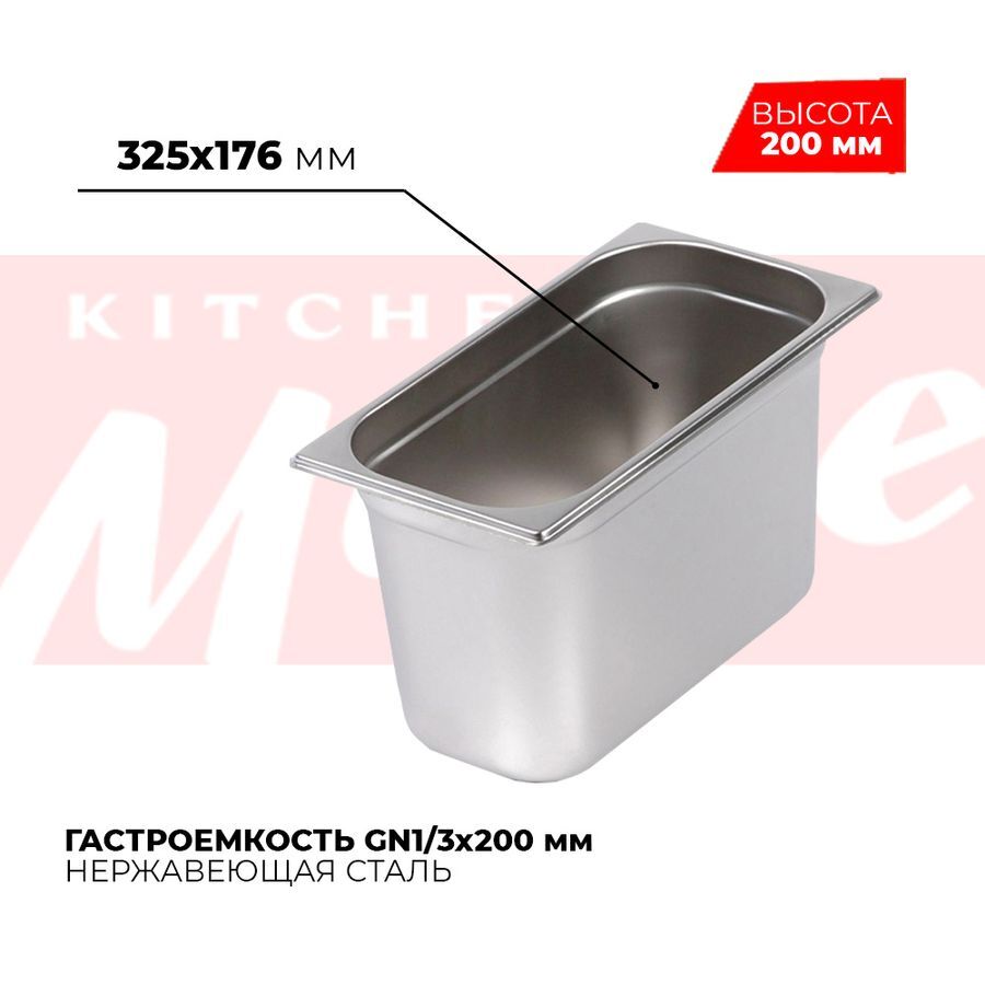 mini4db95d86-385d-4147-9f67-514f48424a95