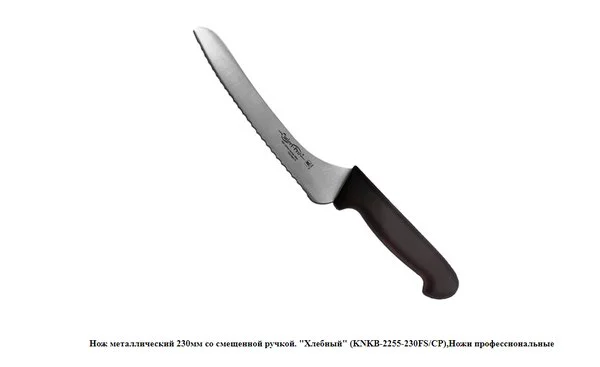 minic4db144a-61e9-4587-8097-03a2e3654a6e