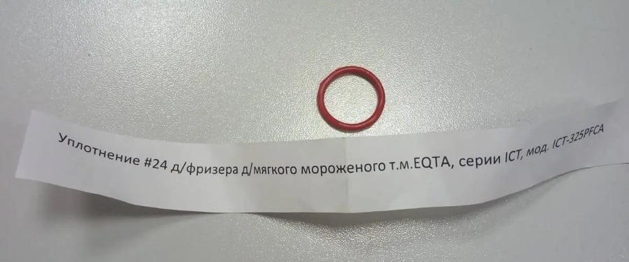 mini7dfce5da-8a48-4a99-afeb-13520d241613